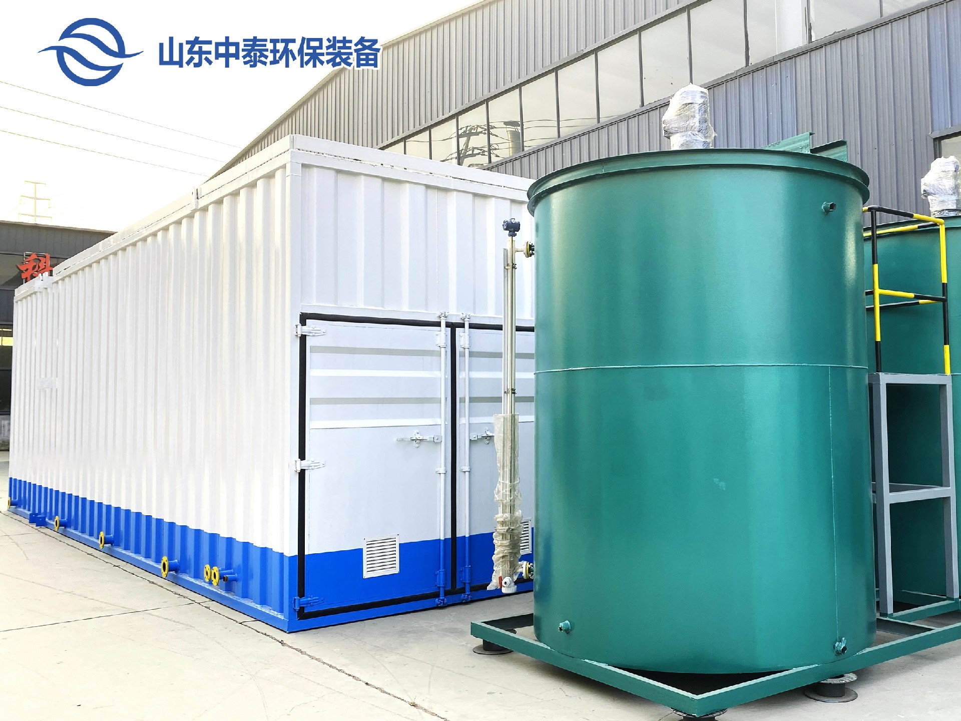 一體化污水處理設(shè)備,一體化污水處理設(shè)備廠家，集裝箱一體化污水處理設(shè)備，農(nóng)村污水處理設(shè)備、農(nóng)村一體化污水處理設(shè)備、農(nóng)村生活污水處理設(shè)備、食品污水處理設(shè)備、醫(yī)療污水處理設(shè)備